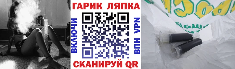 Купить Дорогобуж Гашиш 40% ТГК