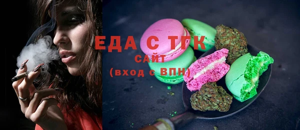 шишки Киреевск