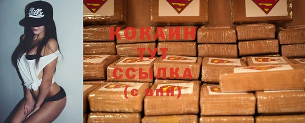 mdpv Киренск