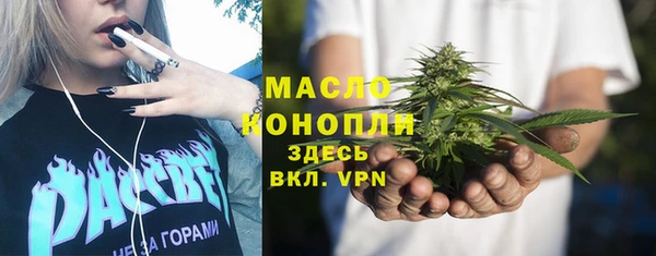 каннабис Козельск