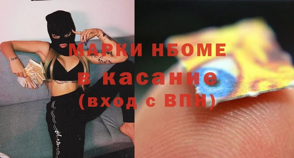 mix Касимов