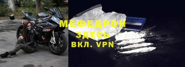 шишки Киреевск