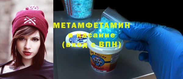 mdpv Киренск
