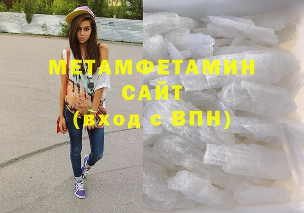 шишки Киреевск