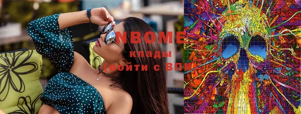 каннабис Козельск