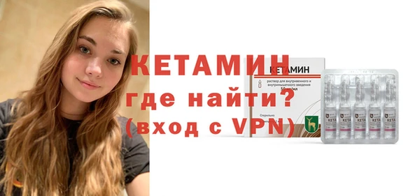 mdpv Киренск