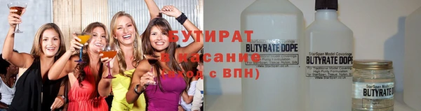спиды Карпинск