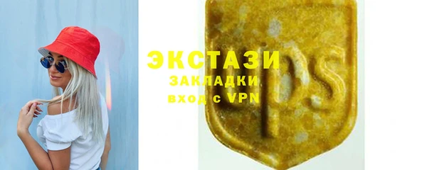 шишки Киреевск
