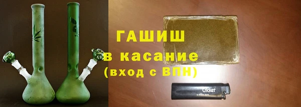 спиды Карпинск