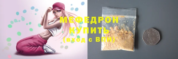 mdpv Киренск