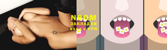 mix Касимов