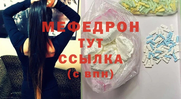 ECSTASY Кодинск