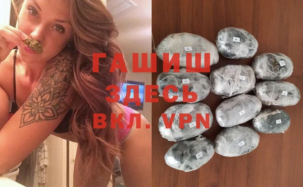 mdpv Киренск