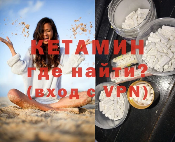 шишки Киреевск