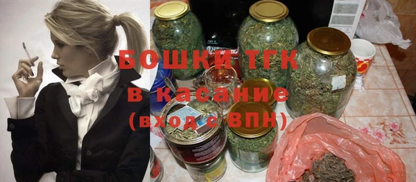 mix Касимов