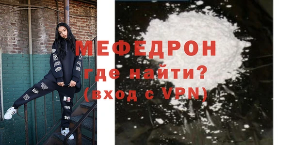 шишки Киреевск