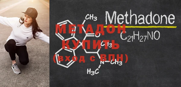 mdpv Киренск