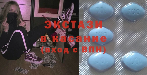 шишки Киреевск