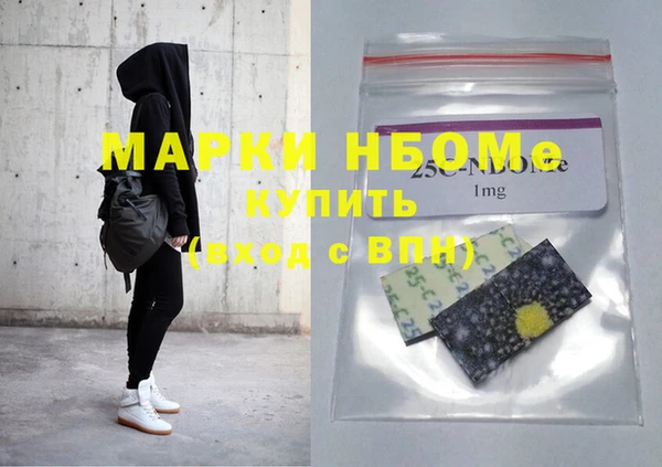 шишки Киреевск