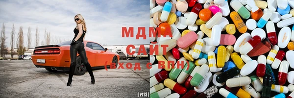 шишки Киреевск