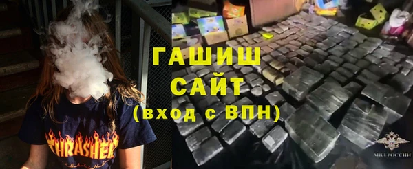 прущие грибы Козловка