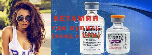 шишки Киреевск