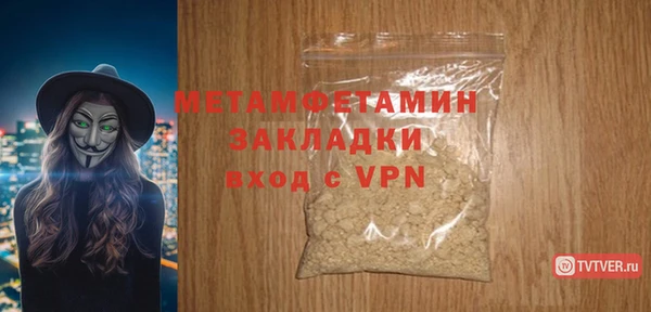прущие грибы Козловка