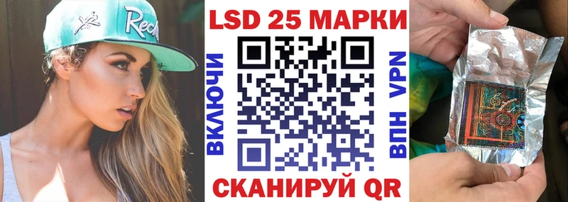 Купить где Дорогобуж Марки N-bome 1,8мг