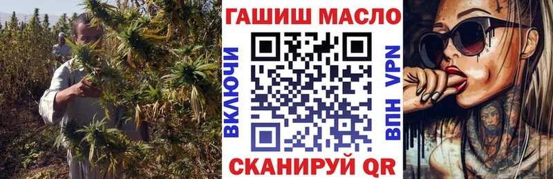 Купить где Дорогобуж Дистиллят ТГК вейп